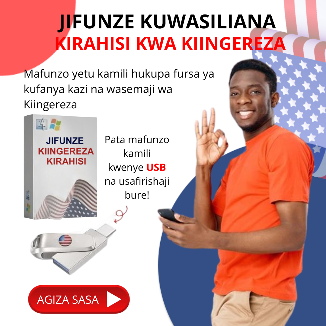 Mafunzo ya Video kwa Ufanisi wa Kiingereza kwenye USB ya Bure 📚