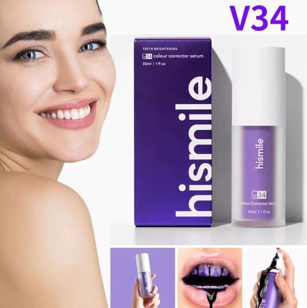 HISMILE Corrector Serum - GN