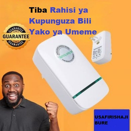 ELECTRICITY SAVING BOX - TANZANIA